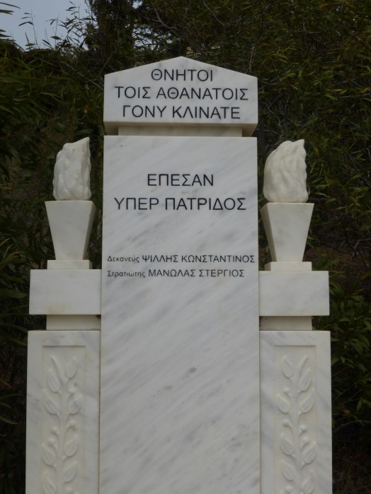 Denkmal_Pylés.JPG