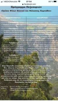 Wanderprogramm Herbst 2021.PNG