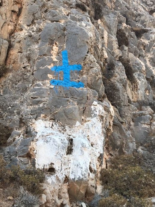 Potamitissa_Blaues Kreuz.JPG